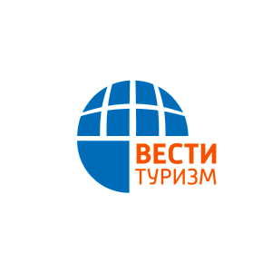 Вести туризм