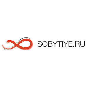 Sobytiye