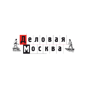 Деловая Москва